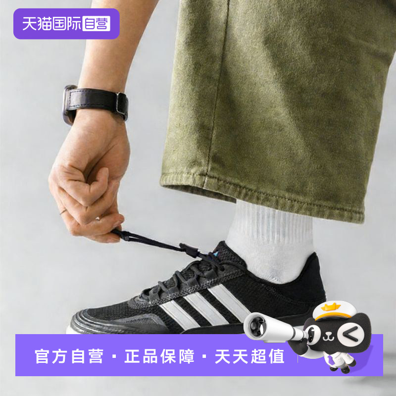 【自营】阿迪达斯ADIDAS男女休闲涉水户外轻便时尚网面运动鞋