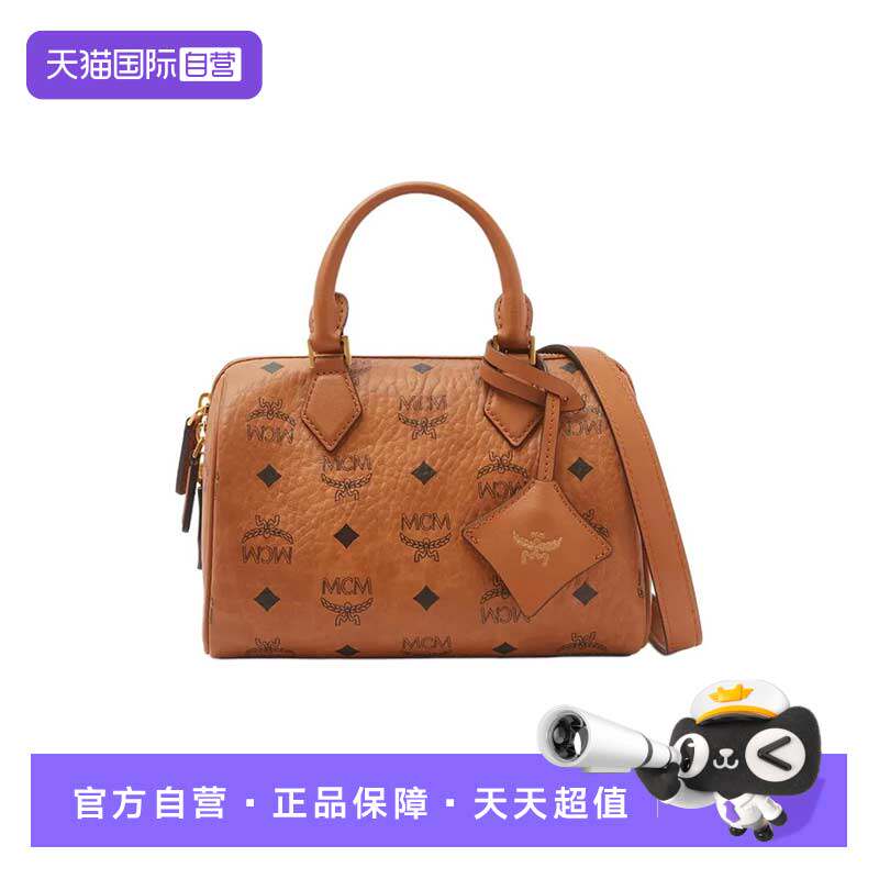 【自营】MCM Ella银色调金属五金件女士单肩斜挎手提包MWBFAEA03