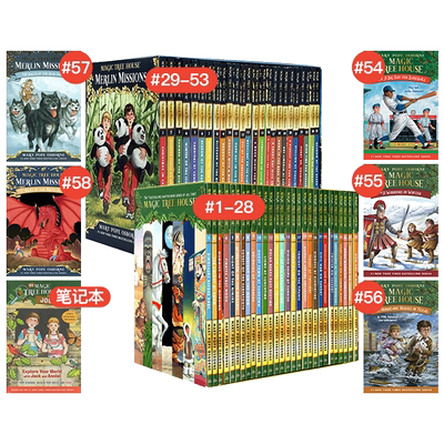 神奇树屋梅林的任务英文原版