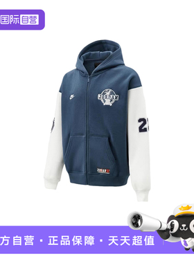 【自营】NIKE耐克男子棒球服外套运动休闲刺绣印花夹克IO9824-479