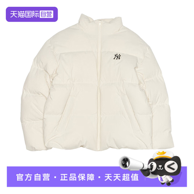【自营】MLB男装女装2025秋季新款休闲运动羽绒服3ADJB205650CRD