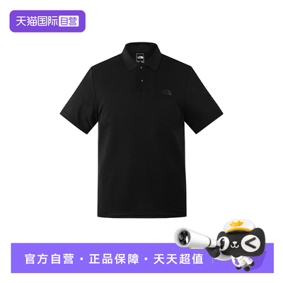 【自营】THE NORTH FACE北面男子户外运动休闲短袖NF0A7WD2JK31