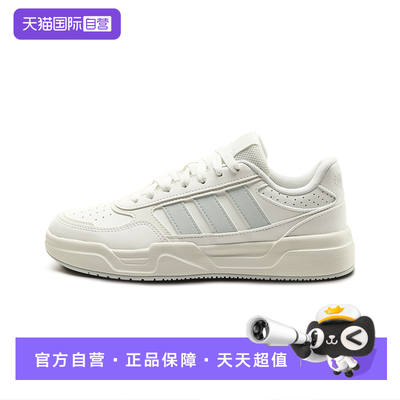 阿迪达斯夏季新款小白鞋板鞋女款