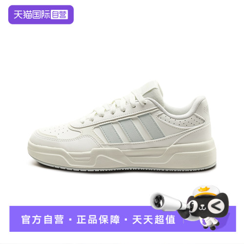 阿迪达斯夏季新款小白鞋板鞋女款