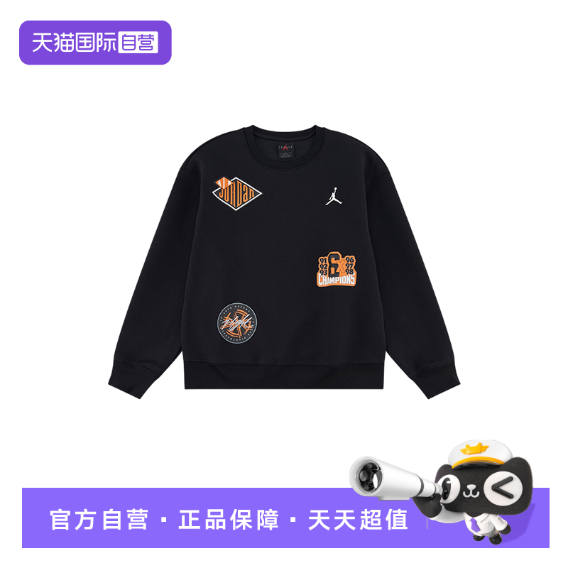 【自营】Nike耐克男童校园风圆领卫衣印花针织套头衫IO6197-045