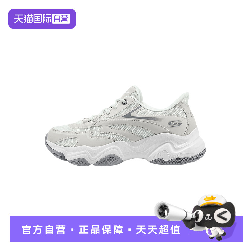 【自营】Skechers斯凯奇女鞋休闲鞋健步鞋低帮运动鞋 117687/LTGY