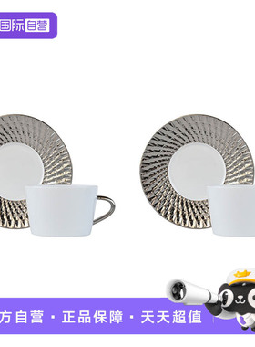 【自营】Bernardaud/柏图法国高档瓷咖啡杯带把茶杯茶壶套装礼盒