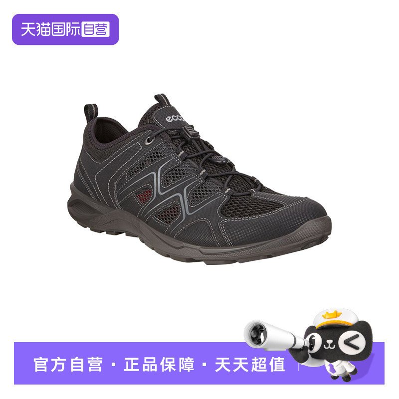 Ecco/爱步男士休闲低帮运动鞋