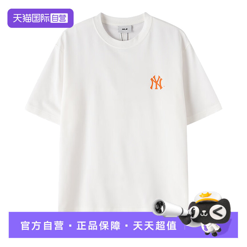 【自营】MLB男装女装2026夏季新款运动服休闲短袖3ATSV126350IVS图片
