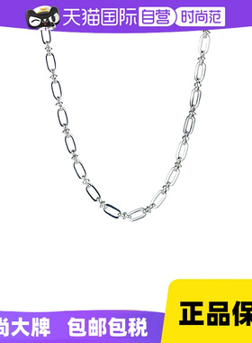 leqiyuan黄亦玫同款项链女高级感