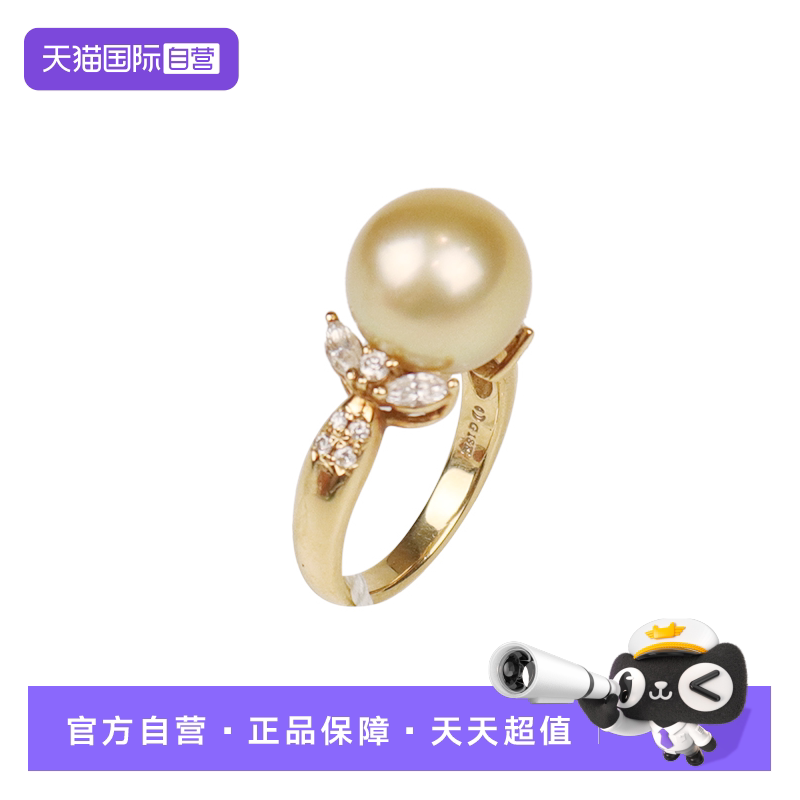 【自营】中古「9.5新」TASAKI(塔思琦)南洋珍珠钻石戒指53号