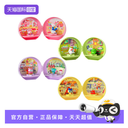 【自营】万代 拓麻歌子欢乐园行星造型摆件玩具 豆丁吉大嘴吉摆件