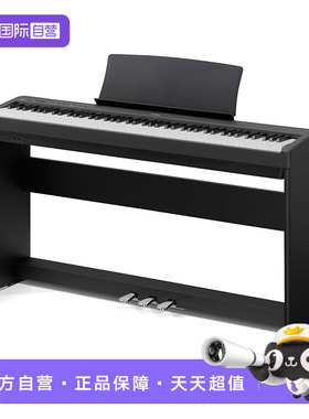 【自营】KAWAI卡瓦依电钢琴ES120卡哇伊初学入门家用88键重锤日本