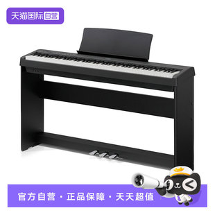 【自营】KAWAI卡瓦依电钢琴ES120卡哇伊初学入门家用88键重锤日本