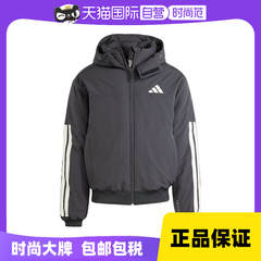 【自营】adidas阿迪达斯男女款防风保暖短款羽绒服连帽外套JG3845
