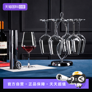 【自营】rcr红酒杯套装家用轻奢高档水晶玻璃高脚酒杯高级醒酒器