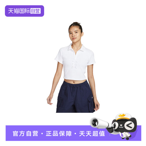 【自营】NIKE耐克女翻领POLO衫夏季蝴蝶结修身短款T恤IM3393-100