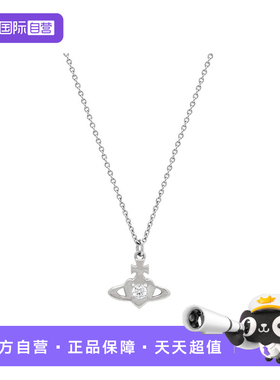 【自营】Vivienne Westwood/薇薇安·威斯特伍德经典设计女士项链