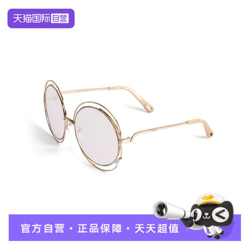 时尚潮流圆形镂空太阳镜墨镜