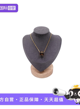 Hermes合金镶嵌珐琅H项链