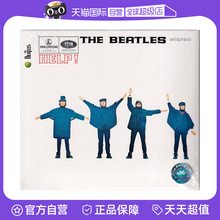 【自营】正版 甲壳虫乐队/披头士乐队 The Beatles Help 专辑CD