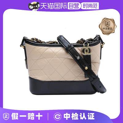 【自营】中古98新Chanel/香奈儿斜挎包GABRIELLE流浪小号黑底银扣