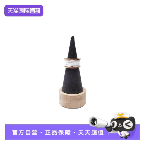 Bvlgari白陶瓷弹簧戒指