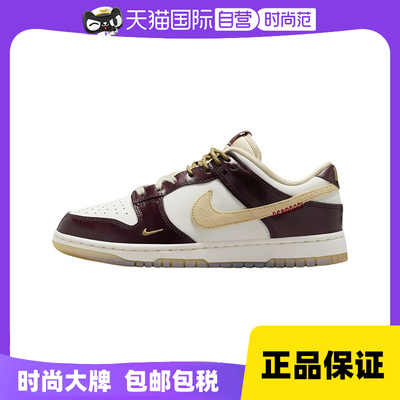 【自营】Nike耐克女鞋红白小勾低帮运动鞋复古休闲板鞋HV5991-171