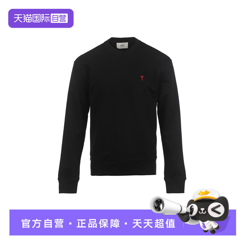 【自营】AMI男士标识爱心徽标圆领棉质宽松休闲长袖卫衣2025年