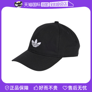 【自营】Adidas阿迪达斯男女三叶草棒球帽复古鸭舌帽运动帽JC6023
