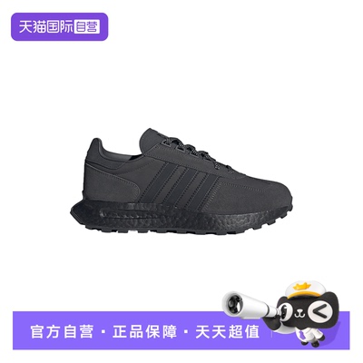【自营】Adidas阿迪达斯男女鞋三叶草运动休闲复古慢跑鞋IF3927