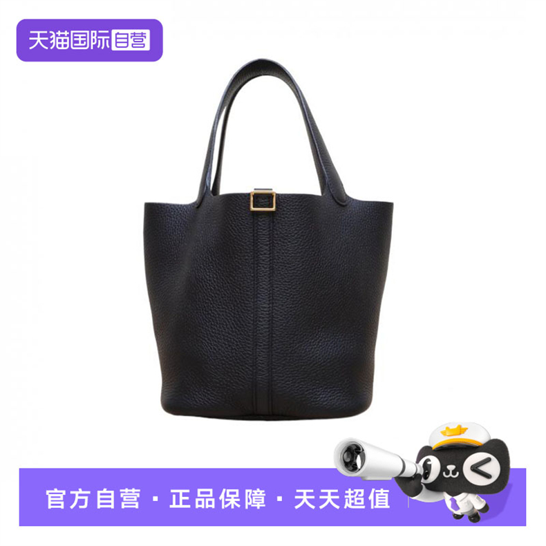 【自营】中古98新Hermes/爱马仕手提包Picotin菜篮子2289黑色TC皮