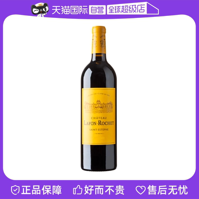 自营干红葡萄酒拉芳罗榭