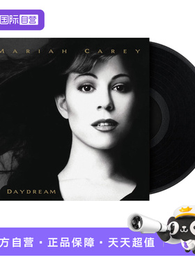 【自营】正版 玛丽亚·凯莉 MARIAH CAREY Daydream LP黑胶唱片