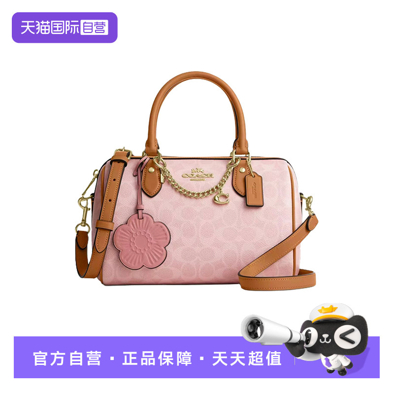 【自营】COACH蔻驰金色五金涂层帆布手提包CEA18IMPO