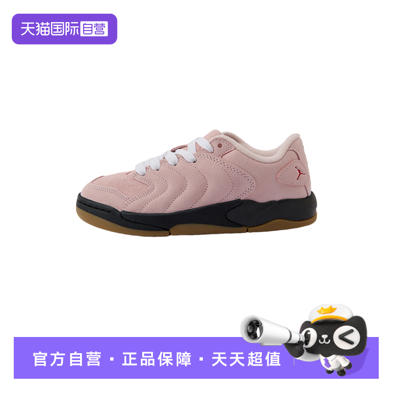 【自营】NIKE耐克大童JORDAN SESSION运动训练篮球鞋IB5679-600