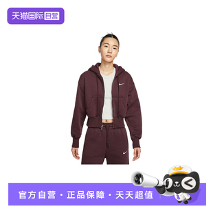 加绒夹克运动外套HV2427 连帽衫 NIKE耐克女子宽松短款 652 自营