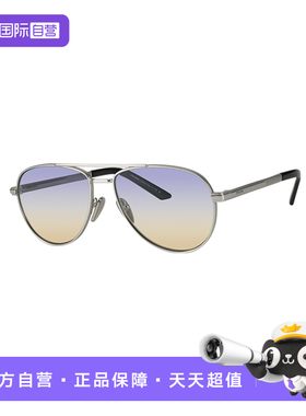 【自营】PRADA/普拉达男款太阳镜金属双梁飞行员墨镜OPRA54S