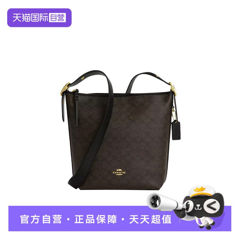 COACH/蔻驰经典老花水桶包