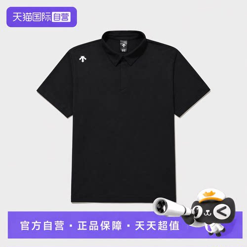 迪桑特polo衫宽松透气