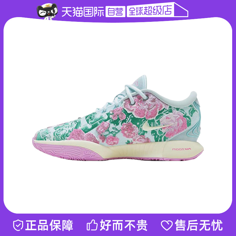 休闲鞋