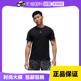 T恤FN5830 010 運(yùn)動(dòng)速干透氣圓領(lǐng)半袖 男夏季 自營(yíng) nike耐克短袖