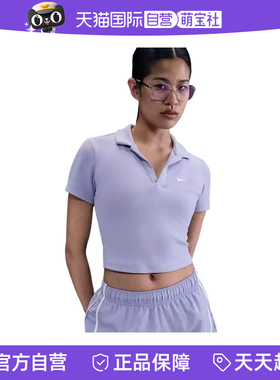 【自营】Nike耐克女短袖深V短款修身透气运动T恤POLO衫DV7885-533