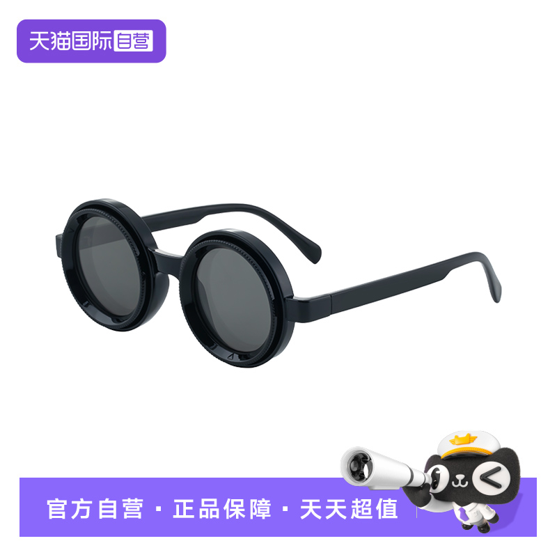 CYXUS调节变色ND减光墨镜男