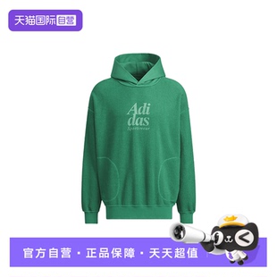 自营 宽松套头衫 阿迪达斯卫衣男女新款 情侣款 IZ1617 双面穿长袖