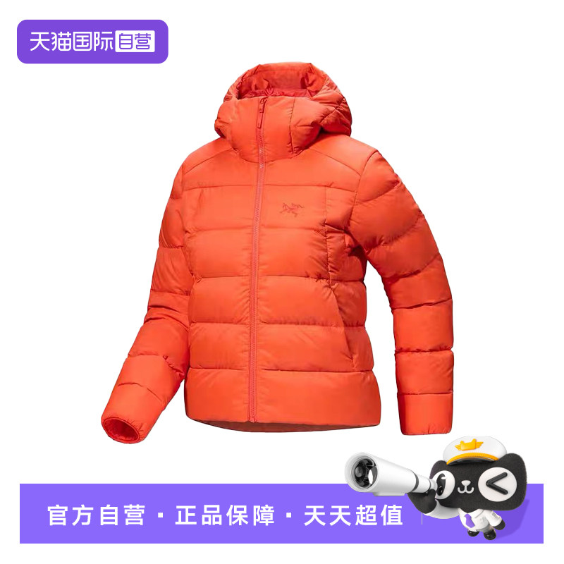 【自营】ARC‘TERYX/始祖鸟女士Thorium连帽短款羽绒服X000005965