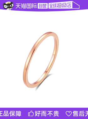 leqiyuan女合金简约镀金戒指