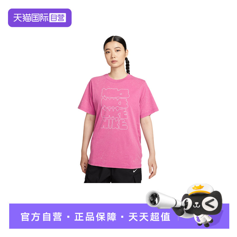 ����Ӫ��NIKE�Ϳ�Ů�Ӷ���ӡ������͸���˶���ɫT��II0453-637
