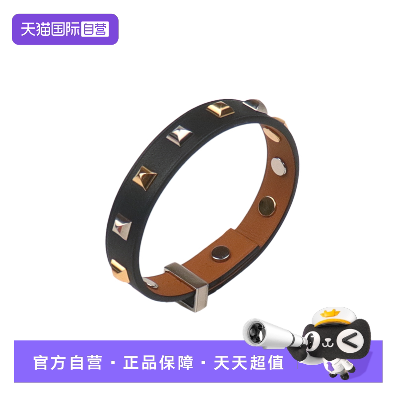 【自营】中古9.0新HERMES爱马仕MINI DOG CLOUS CARRES 手环黑色