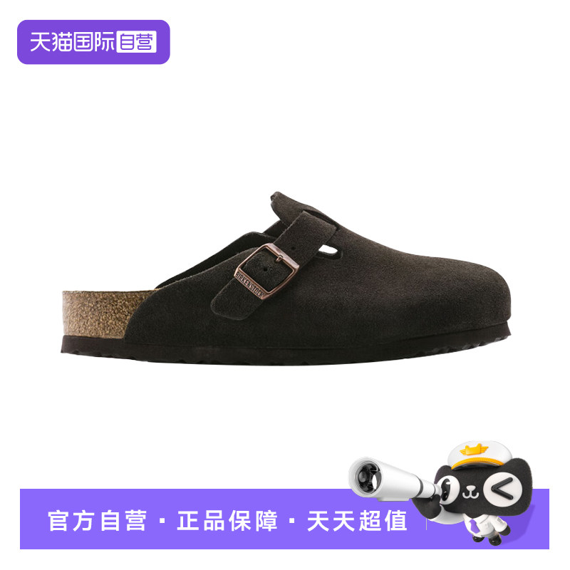 BIRKENSTOCK包头拖鞋Boston软底